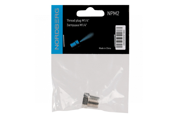 Заглушка M1/4inch (Дюйм) npm2