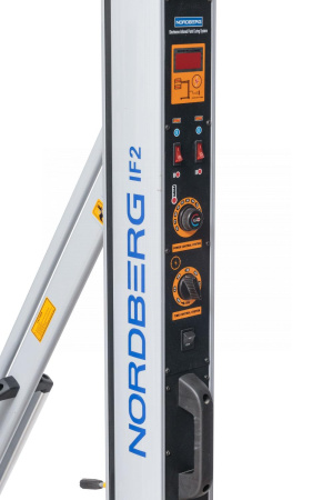 Сушка инфракрасная коротковолновая, 2 элемента if12