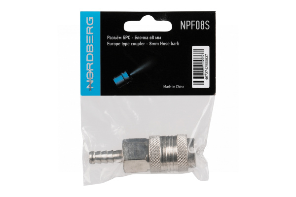 Разъем inch (Дюйм)мамаinch (Дюйм) быстросъемный - елочка Ø 8 мм npf08s