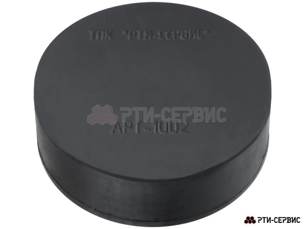 Накладка резиновая на домкрат подкатной ø105 h35 1002
