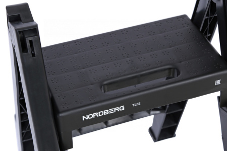 Табурет-стремянка складной, 2 ступени tl32