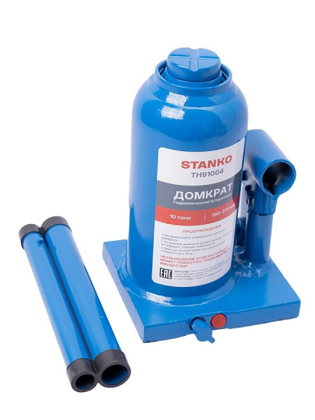 TH91004 гидравлический бутылочный домкрат на 10 тонн th91004