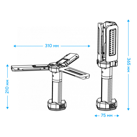 Фонарь складной, аккумуляторный 1921