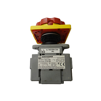 Выключатель, BEISSBARTH, 977 171 079 49463