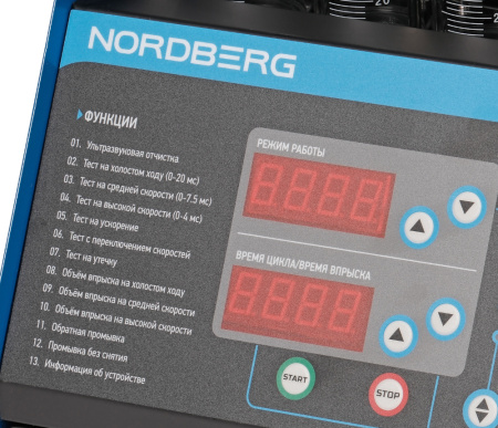 Установка для тестирования и очистки форсунок GDI cmt7