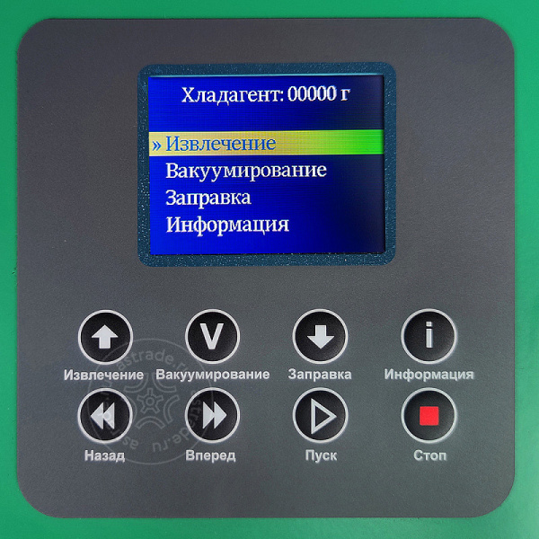 Ручная станция ODA-250 oda-250