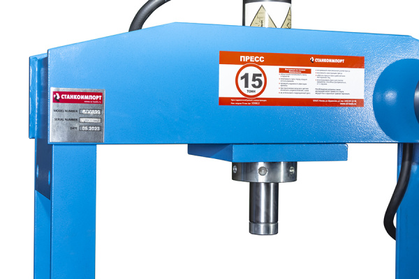 Гидравлический рамный пресс на 15 тонн с ножным и ручным приводом, Станкоимпорт, SD0822 sd0822