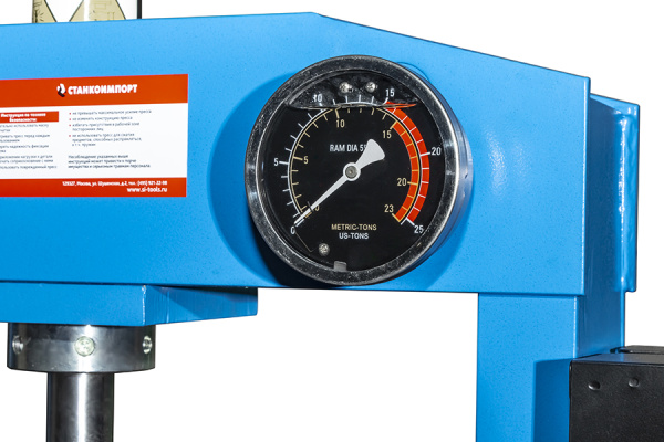 Гидравлический рамный пресс на 15 тонн с ножным и ручным приводом, Станкоимпорт, SD0822 sd0822