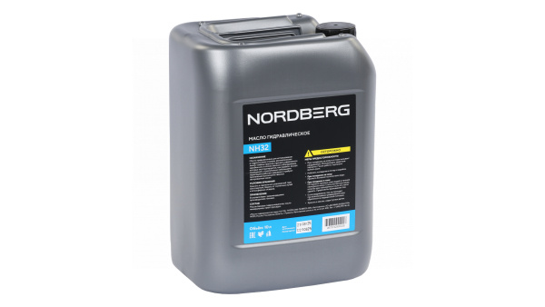 Масло гидравлическое, 10 л nh32