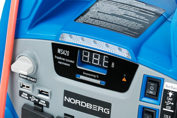 Пусковое портативное устройство 5/12 В, 18 А·ч wsa20