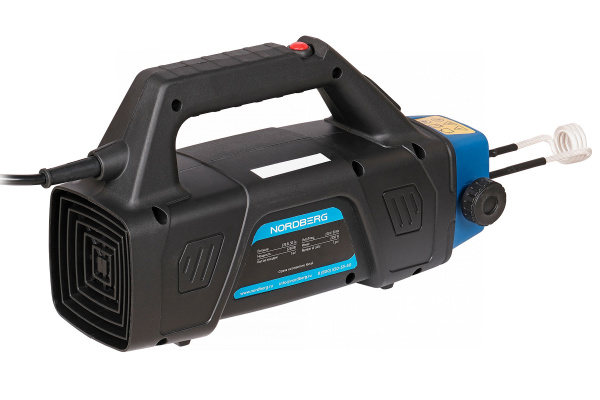 Нагреватель индукционный, 2250 Вт hif3