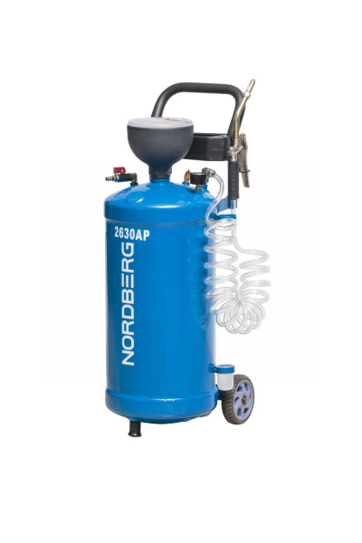 Установка для раздачи масла пневматическая, 30 л 2630ap