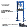 Пресс гидравлический, 20 т, силовое устройство - домкрат n3622jl