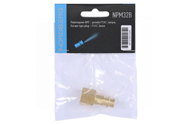 Переходник inch (Дюйм)папаinch (Дюйм) быстросъемный - резьба F1/4inch (Дюйм), латунь npm32b