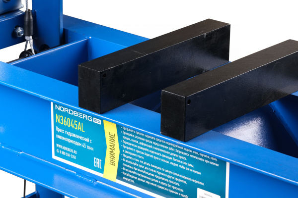 Пресс гидравлический, 45 т, пневмоуправление n3645al