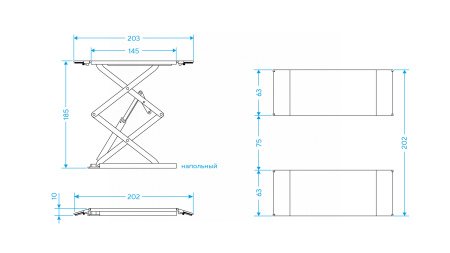 Подъемник ножничный низкопрофильный 3 т, 220 В n631l-3g