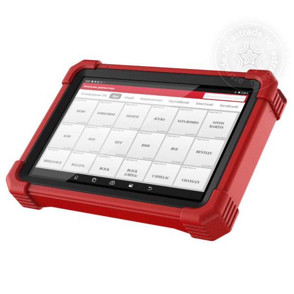 Launch X-431 PRO3 FULL V5.0 SE lnc-099