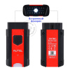 Autel MaxiBAS BT508 100002066