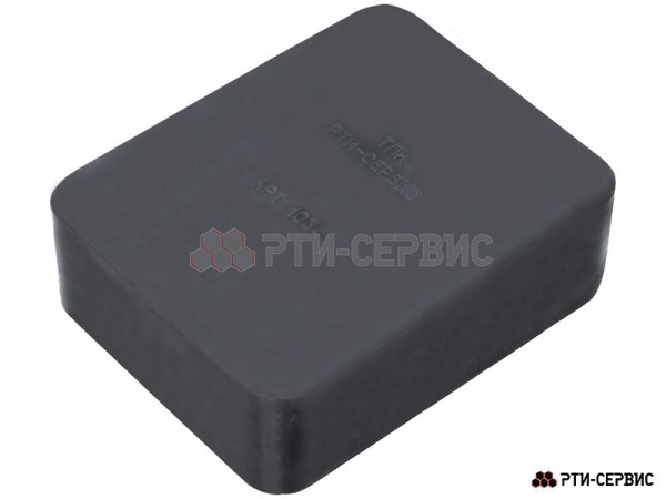 Накладка резиновая для подъемников ПП-3 1034