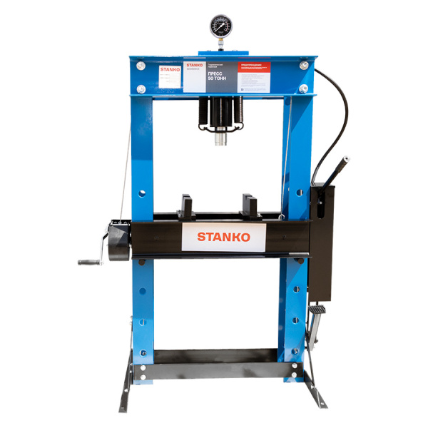 Пресс гаражный гидравлический на 50 тонн с ручным/ножным приводом SD0809CE sd0809ce