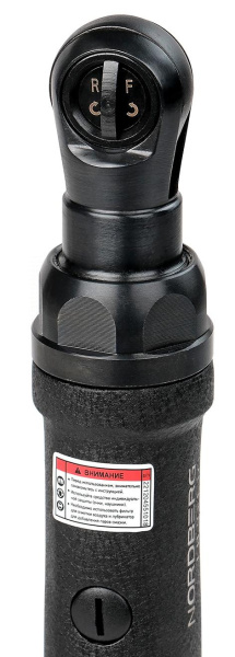 Пневмогайковерт (пневмотрещотка) угловой 3/8inch (Дюйм), 50 Нм np0240