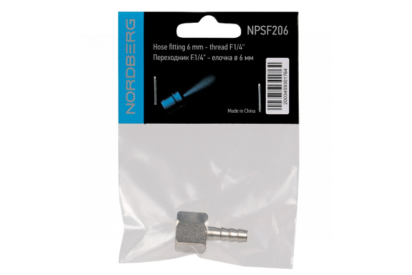 Переходник F1/4' - елочка Ø 6 мм npsf206