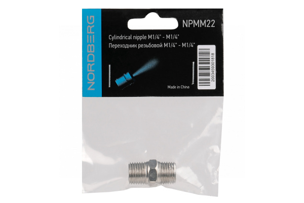 Переходник резьбовой M1/4inch (Дюйм) - M1/4inch (Дюйм) nordberg npmm22