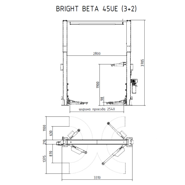 Подъемник двухстоечный электрогидравлический 4,5т RAL7016, BRIGHT, BETA 45UE (3+2) 208331