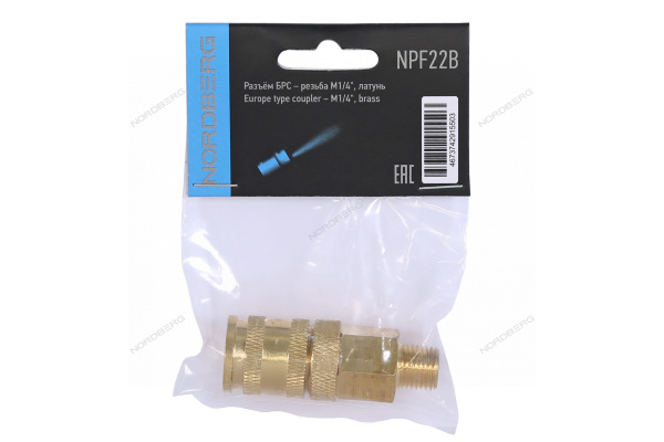 Разъем inch (Дюйм)мамаinch (Дюйм) быстросъемный - резьба M1/4inch (Дюйм), латунь npf22b