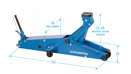Домкрат подкатной, 20 т n3220n