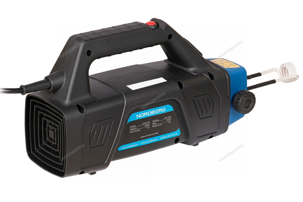 Нагреватель индукционный, 2250 Вт hif3