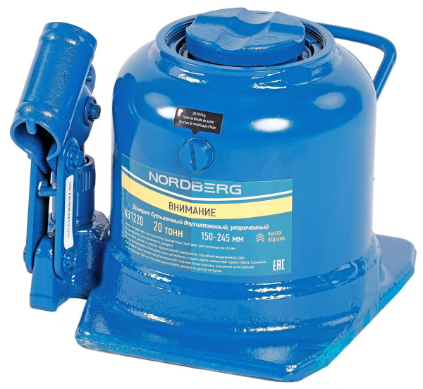 Домкрат бутылочный двухштоковый, укороченный, 20 т n31220