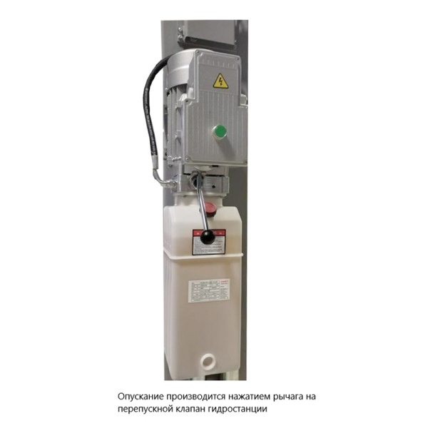 Подъёмник двухстоечный электрогидравлический 3,5 т, BRIGHT, ALPHA 35M 197830