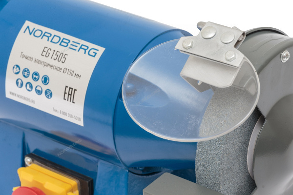 Заточной станок профессиональный диам. 150мм, 220В nordberg eg1505