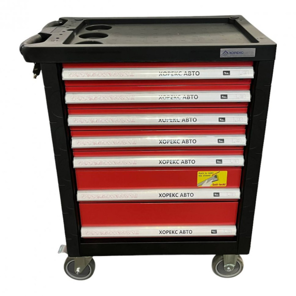 Инструментальная тележка, арт. № HZ 20.1.005 HOREX hz 20.1.005