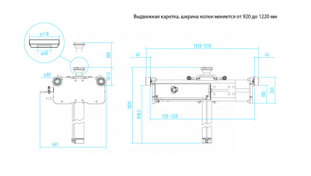 Домкрат пневмогидравлический ямный (канавный подъемник грузовой) 15т n501t