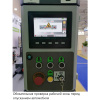 Комплект мобильных колонн (4 шт х 8,5 т), беспроводная связь, eqtree®, CL 1085 202155
