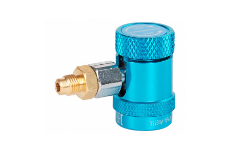 Муфта быстросъемная R1234yf низкое давление, синяя nfa2l
