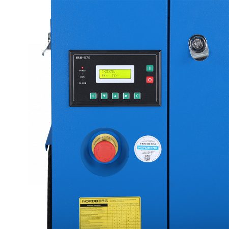 Компрессор винтовой, 7,5 кВт, 10 бар, 900 л/мин, ресивер 260 л, осушитель ncc10rd