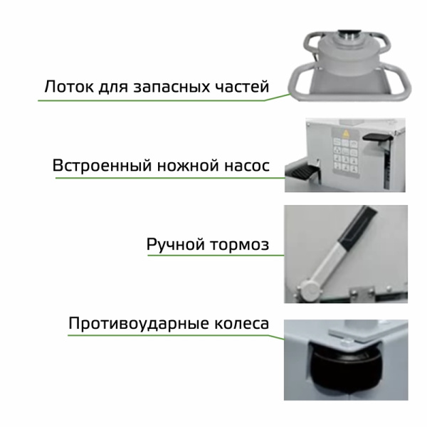 Домкрат ямный пневмогидравлический г/п 15 т, SNIT, SF15M 203109