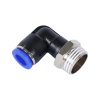 Фитинг угловой трубка 10 мм резьба 1/2inch (Дюйм) qpln10-04