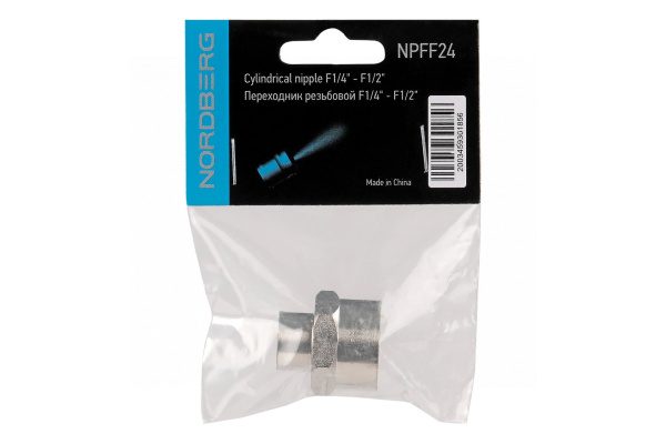 Переходник резьбовой F1/4inch (Дюйм) - F1/2inch (Дюйм) nordberg npff24