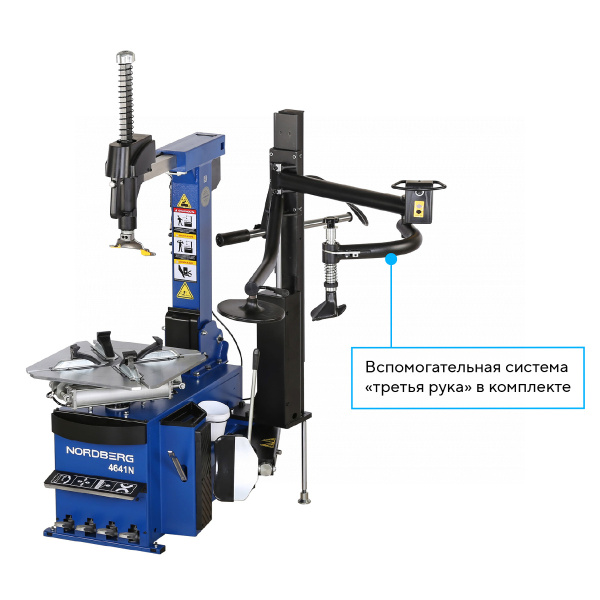 Станок шиномонтажный автомат, двухскоростной, 380 В, синий 4641n