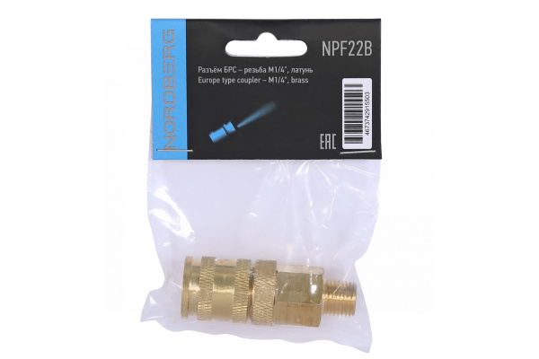 Разъем inch (Дюйм)мамаinch (Дюйм) быстросъемный - резьба M1/4inch (Дюйм), с фиксатором, латунь npf22b