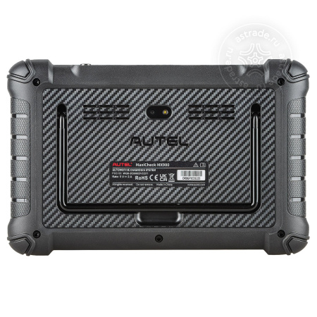 Autel MaxiDAS DS900, DoIP, с кабелем ds900