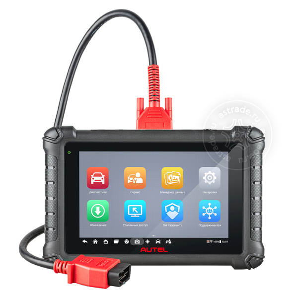 Autel MaxiCheck MX900 mx900