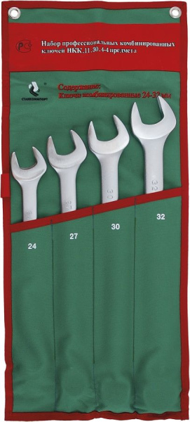 Набор комбинированных гаечных ключей СТАНКОИМПОРТ, НКК.11.30.4 нкк.11.30.4
