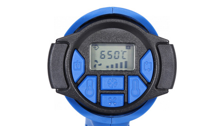 Фен с ЖК-экраном, 6 насадок, в кейсе, 50-650 °С, 2000 Вт ne720