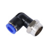 Фитинг угловой трубка 10 мм резьба 1/2inch (Дюйм) qpln10-04
