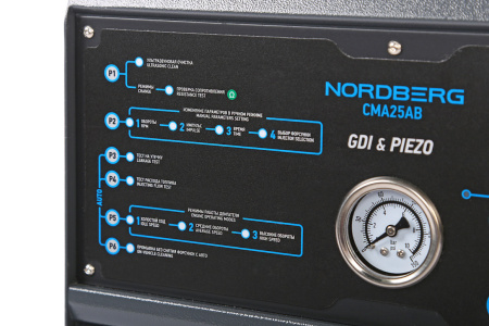 Установка для тестирования и очистки GDI и пьезофорсунок cma25ab